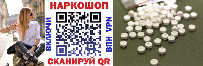Как найти закладки Полярный Марихуана  КОКАИН  Альфа ПВП  ТГК  МЕФ 