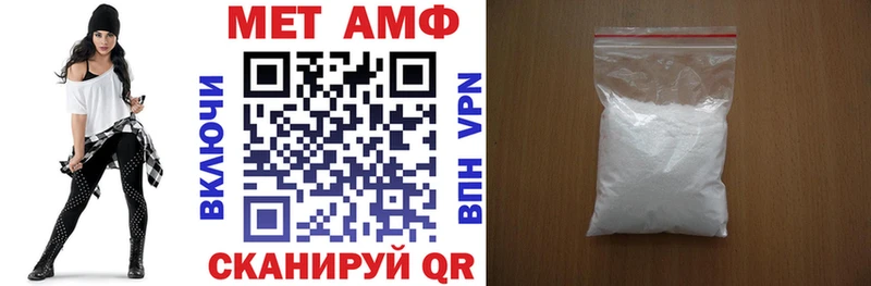 даркнет сайт  Полярный  АМФ 97% 