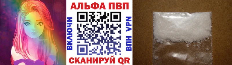 цены   Полярный  А ПВП крисы CK 