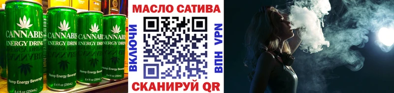 kraken зеркало Полярный Cannafood марихуана