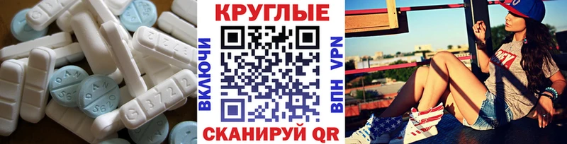 KRAKEN рабочий сайт  даркнет сайт  Полярный  ЭКСТАЗИ 300 mg 