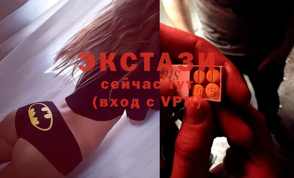 марки nbome Переславль-Залесский