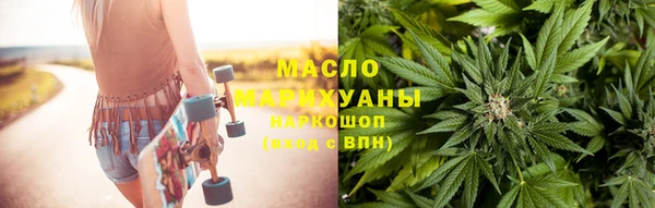 марки nbome Армянск