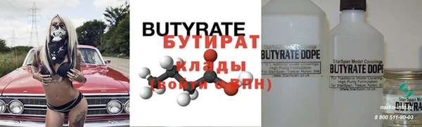 индика Аркадак