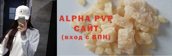 марки nbome Армянск