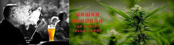 амфетамин Арсеньев
