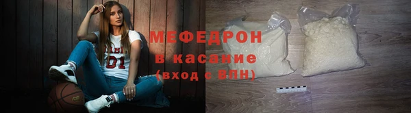 марки nbome Армянск