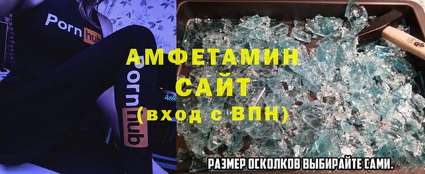 тгк Пестово