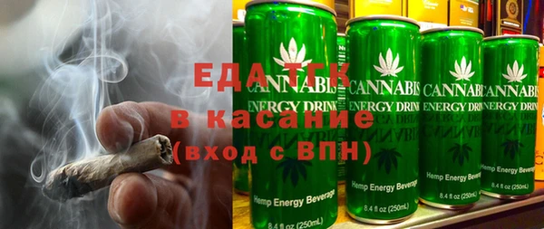 марки nbome Армянск