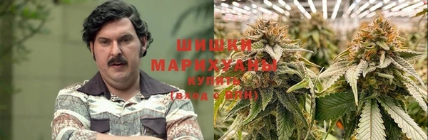 амфетамин Арсеньев