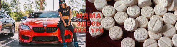 марки nbome Армянск