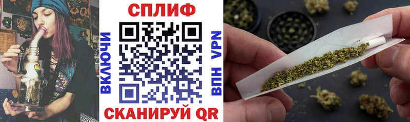 Каннабис тримм  Полярный 